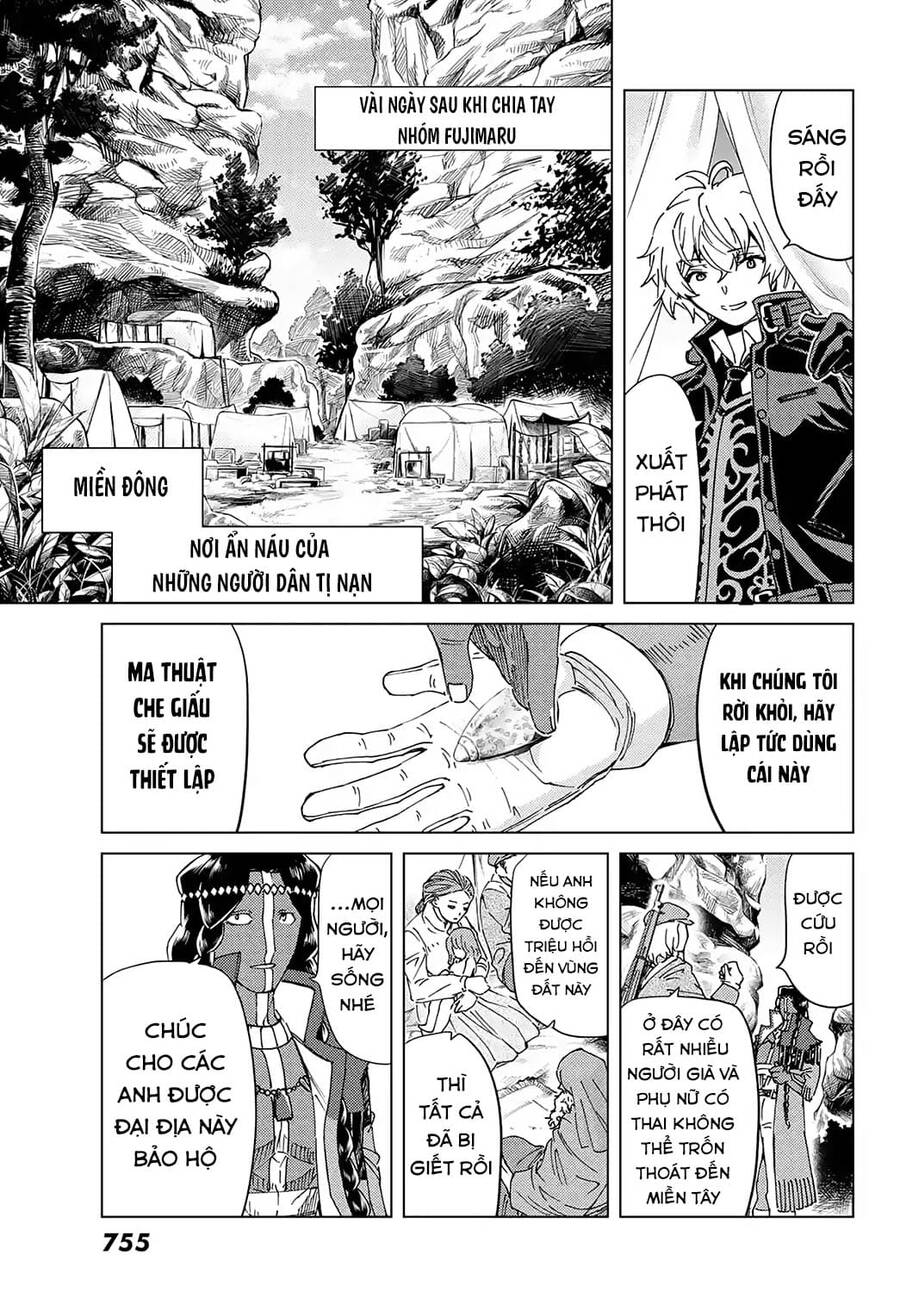 Fate/Grand Order - Turas Realta Chap 43 - Next Chap 44