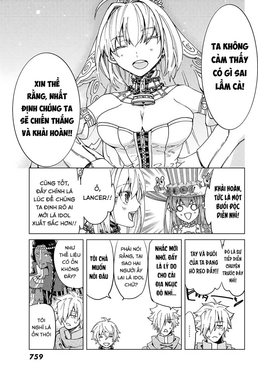 Fate/Grand Order - Turas Realta Chap 43 - Next Chap 44