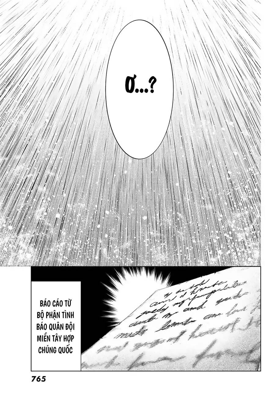 Fate/Grand Order - Turas Realta Chap 43 - Next Chap 44