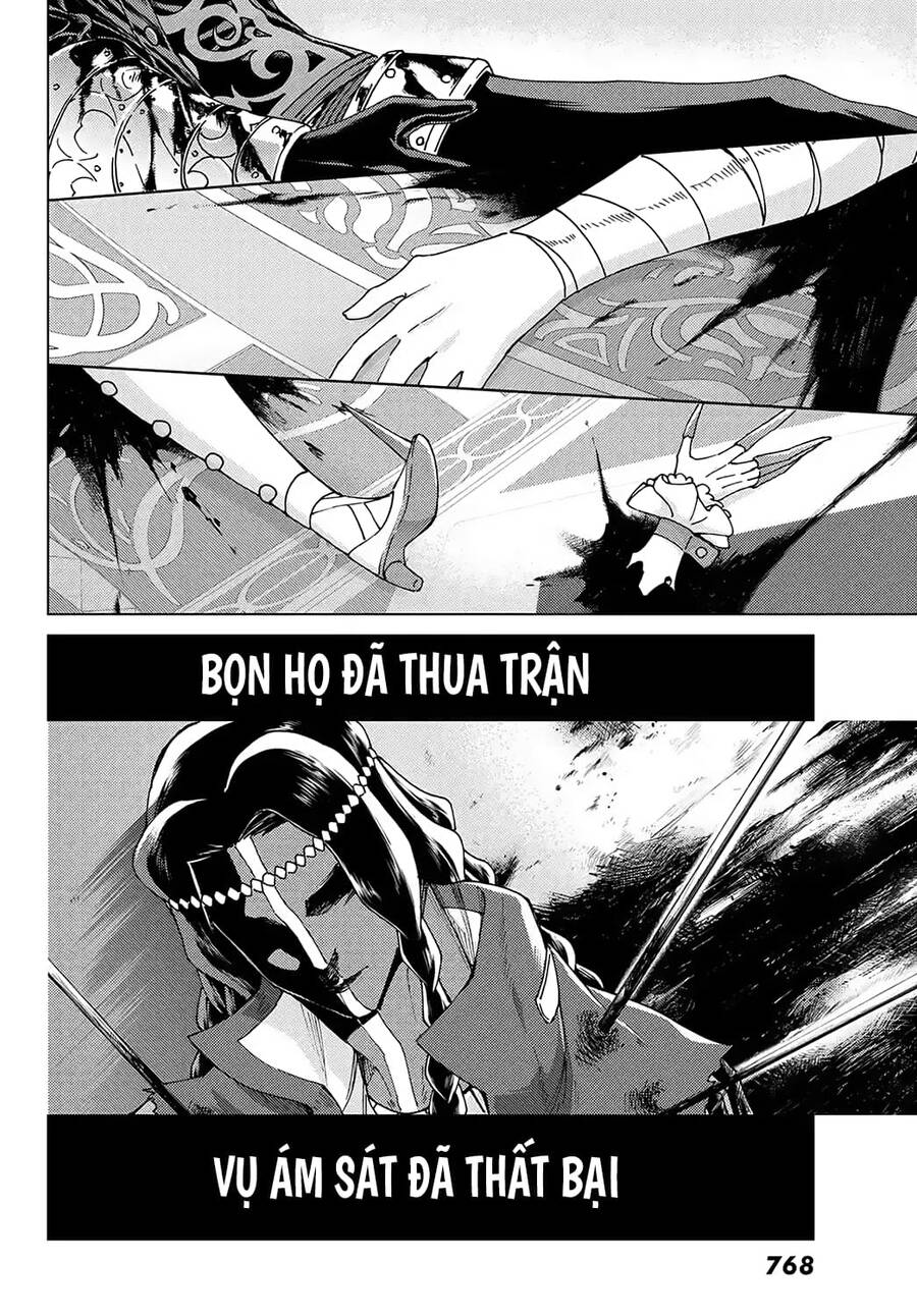 Fate/Grand Order - Turas Realta Chap 43 - Next Chap 44