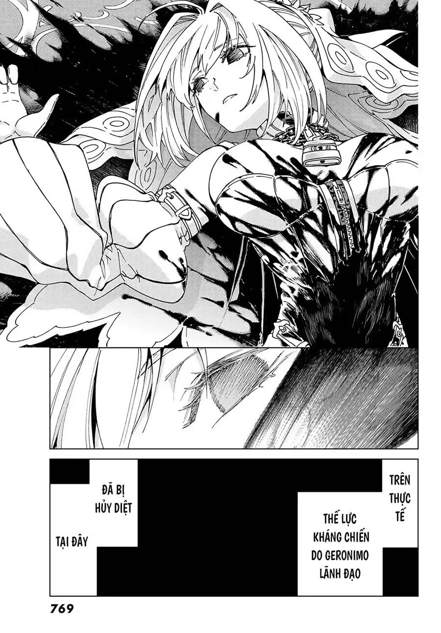 Fate/Grand Order - Turas Realta Chap 43 - Next Chap 44