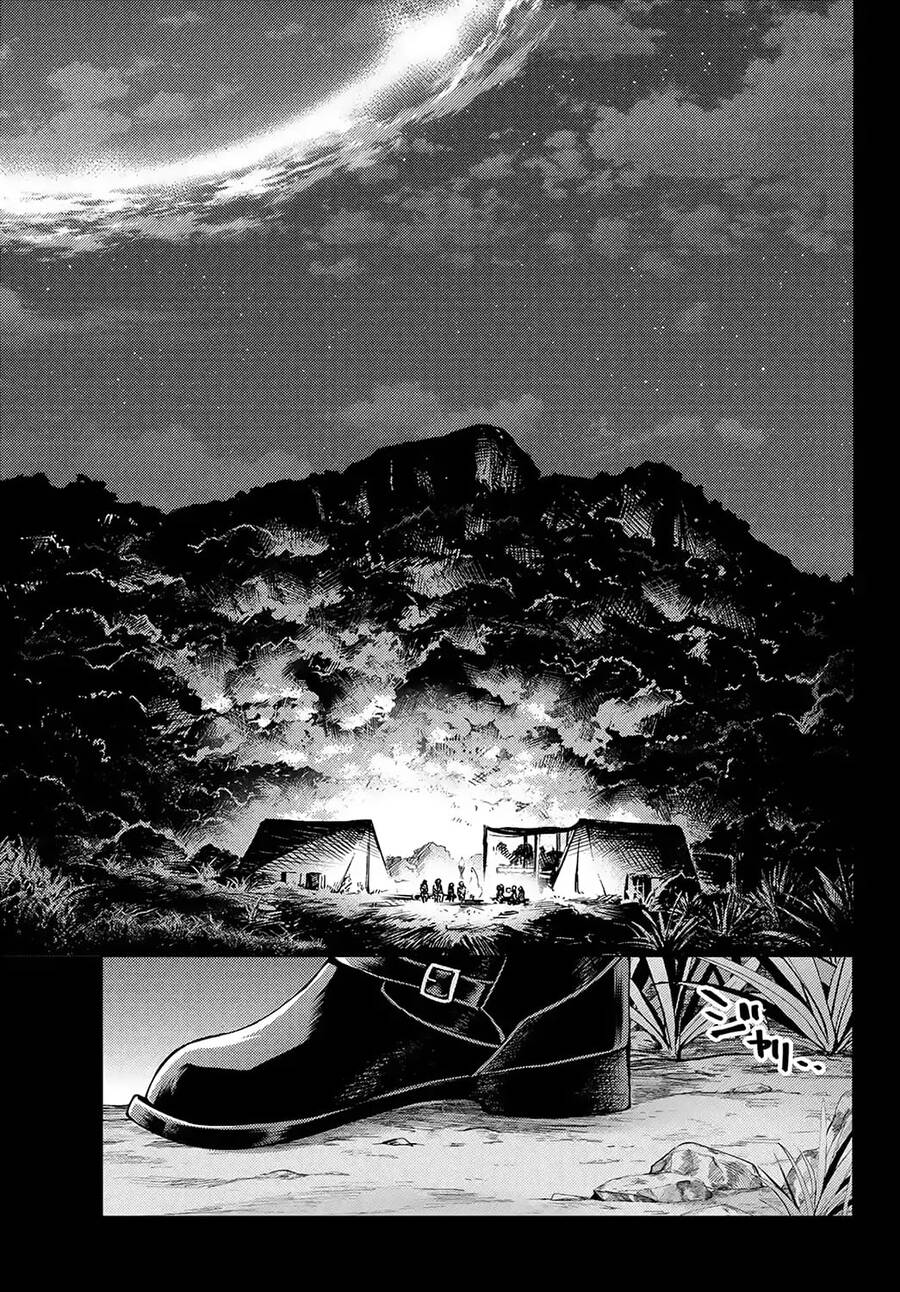Fate/Grand Order - Turas Realta Chap 43 - Next Chap 44