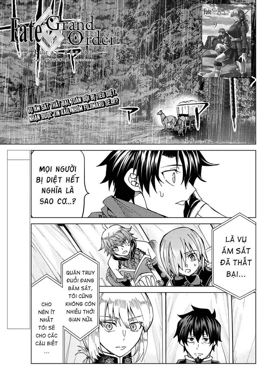 Fate/Grand Order - Turas Realta Chap 44 - Next Chap 45