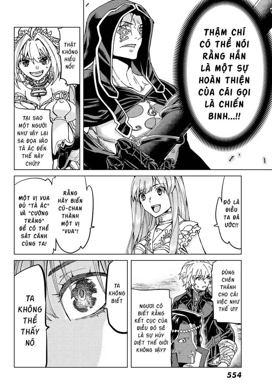 Fate/Grand Order - Turas Realta Chap 44 - Next Chap 45