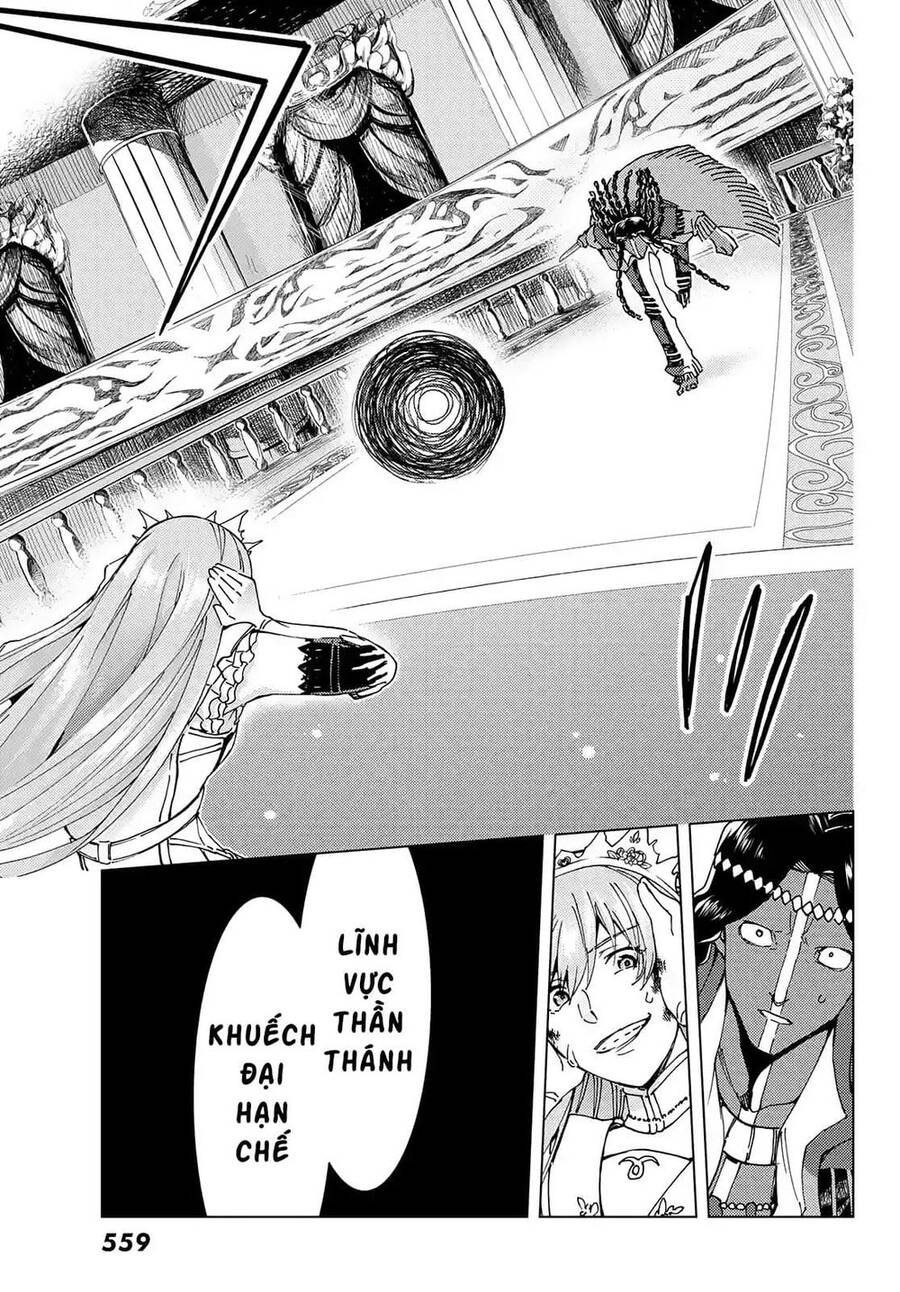 Fate/Grand Order - Turas Realta Chap 44 - Next Chap 45