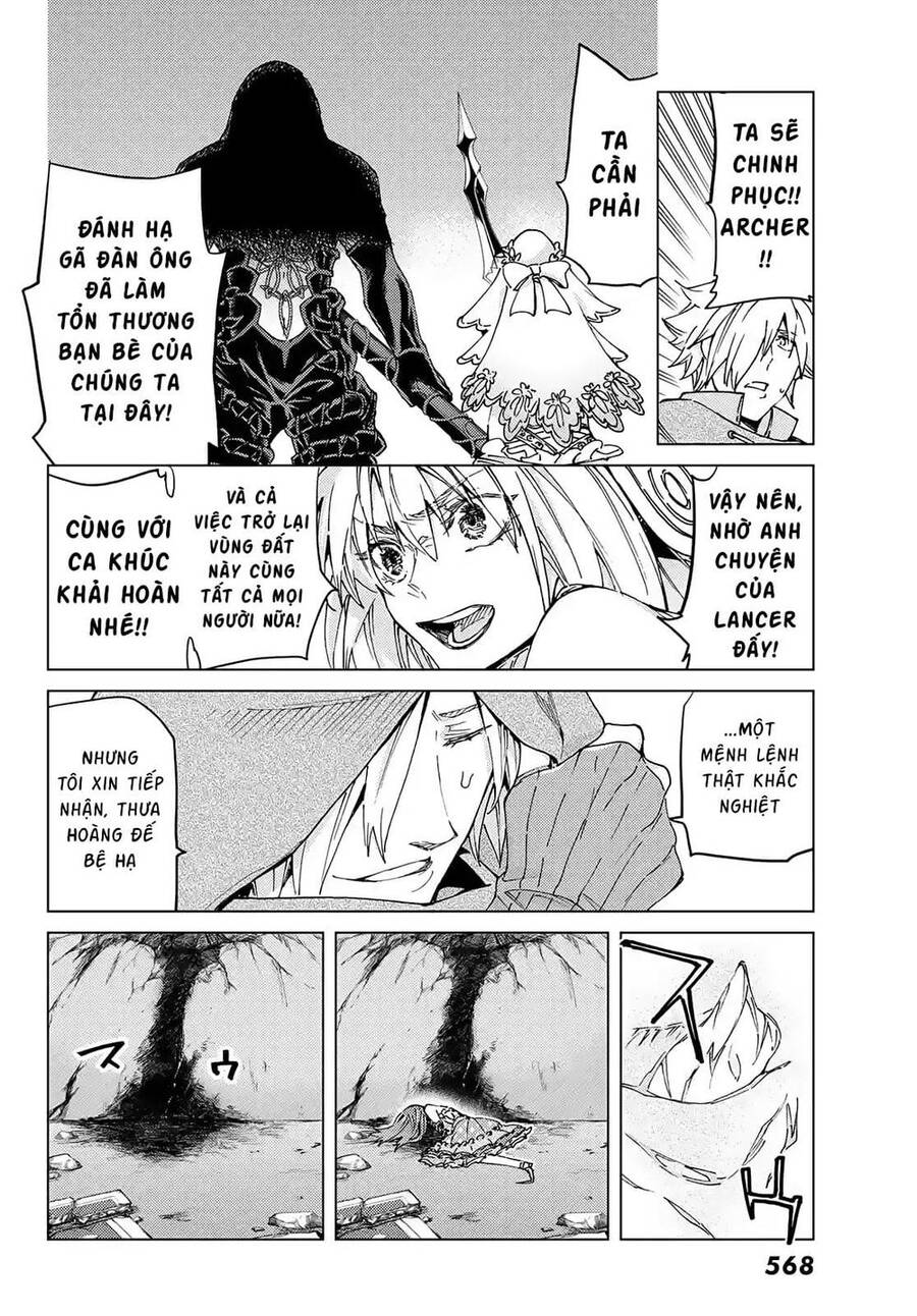 Fate/Grand Order - Turas Realta Chap 44 - Next Chap 45