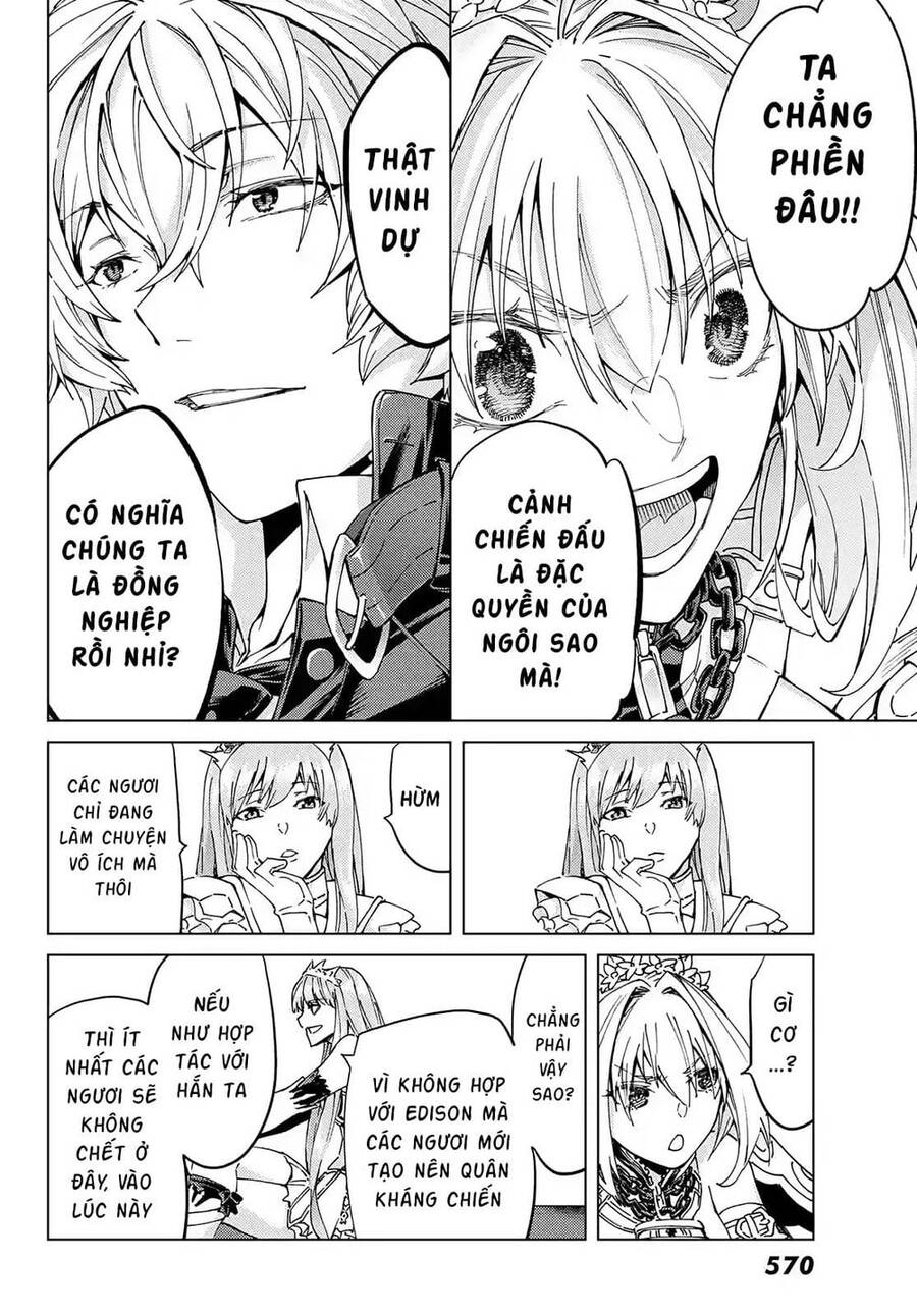 Fate/Grand Order - Turas Realta Chap 44 - Next Chap 45