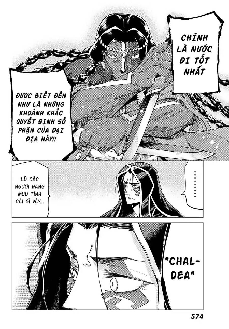 Fate/Grand Order - Turas Realta Chap 44 - Next Chap 45