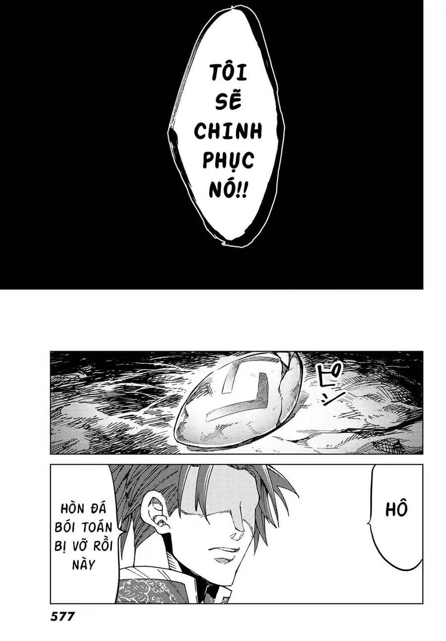 Fate/Grand Order - Turas Realta Chap 44 - Next Chap 45