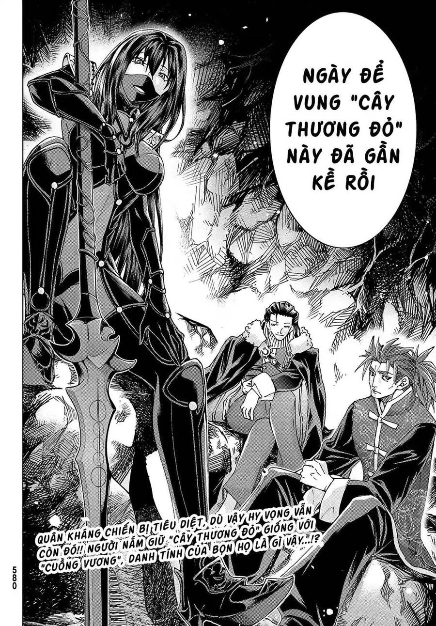 Fate/Grand Order - Turas Realta Chap 44 - Next Chap 45