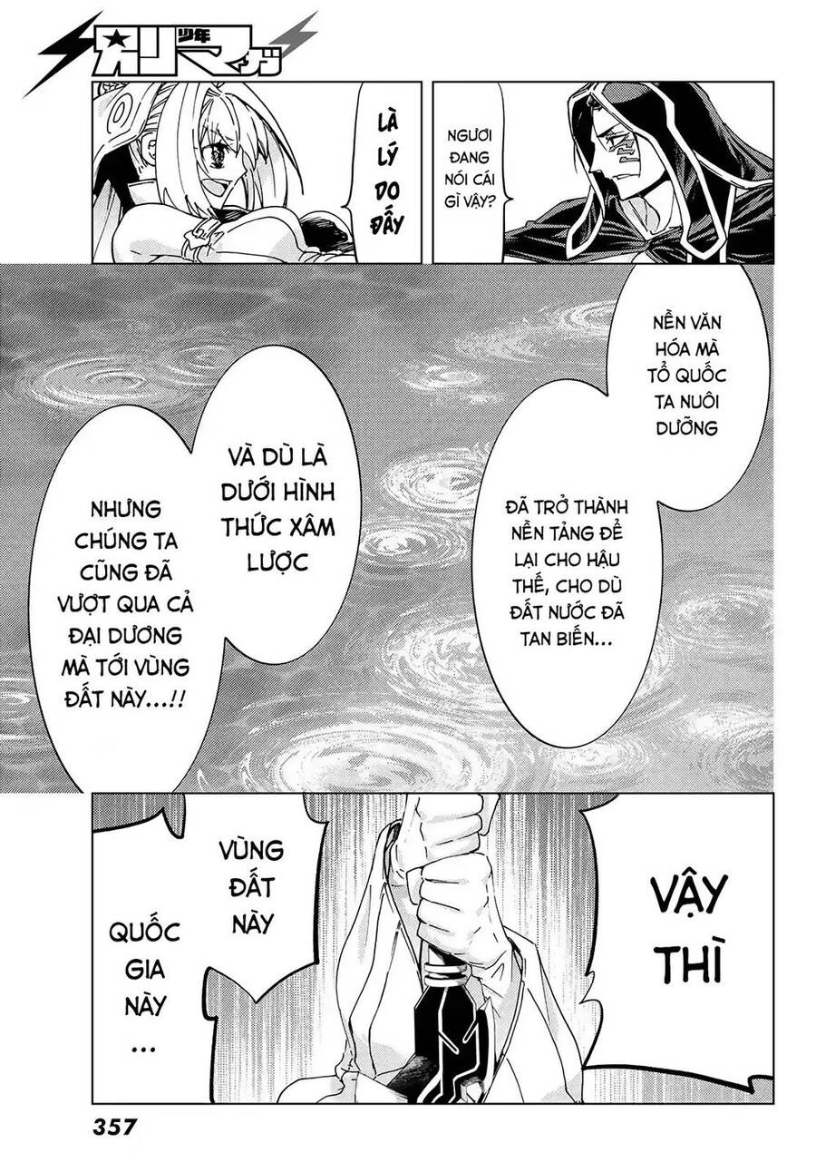 Fate/Grand Order - Turas Realta Chap 45 - Next Chap 46