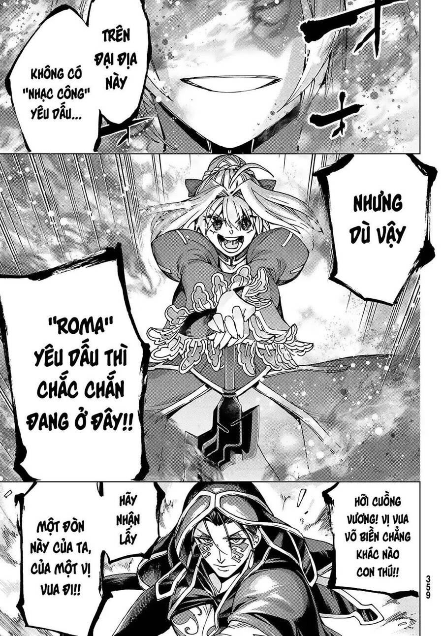 Fate/Grand Order - Turas Realta Chap 45 - Next Chap 46