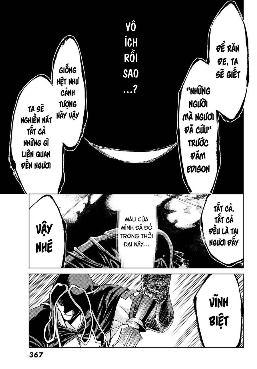 Fate/Grand Order - Turas Realta Chap 45 - Next Chap 46