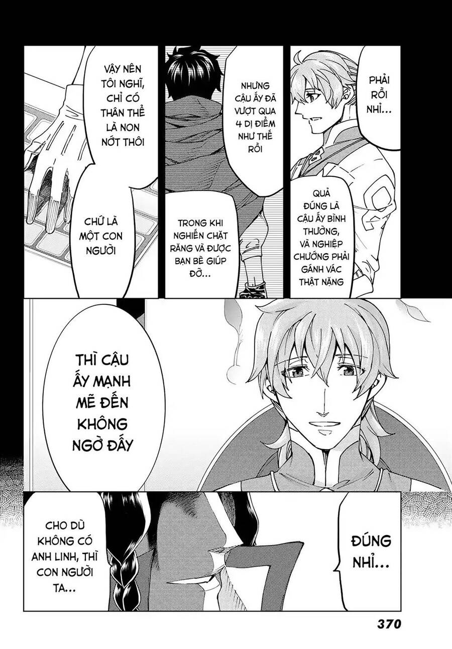 Fate/Grand Order - Turas Realta Chap 45 - Next Chap 46