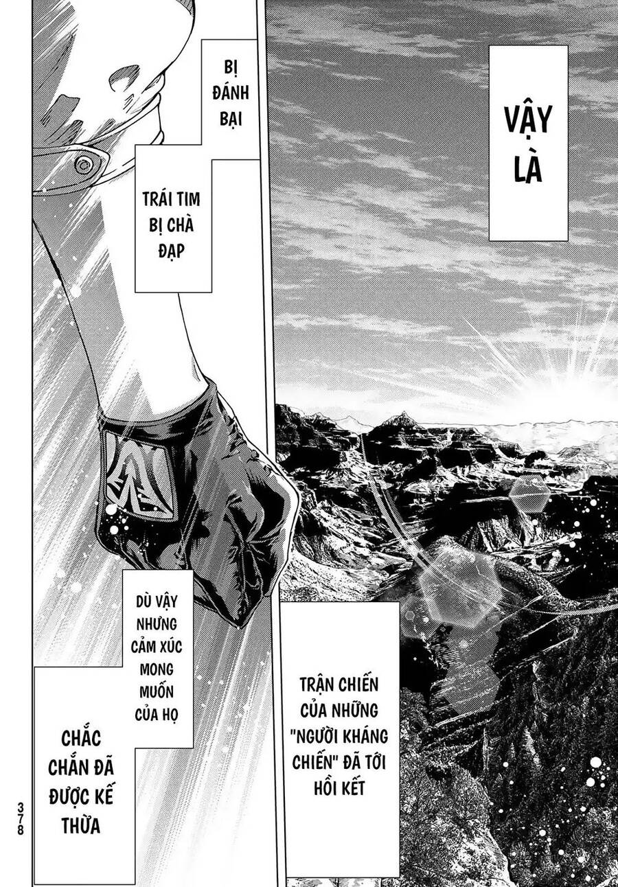 Fate/Grand Order - Turas Realta Chap 45 - Next Chap 46