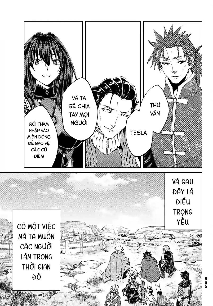 Fate/Grand Order - Turas Realta Chap 46 - Next Chap 47