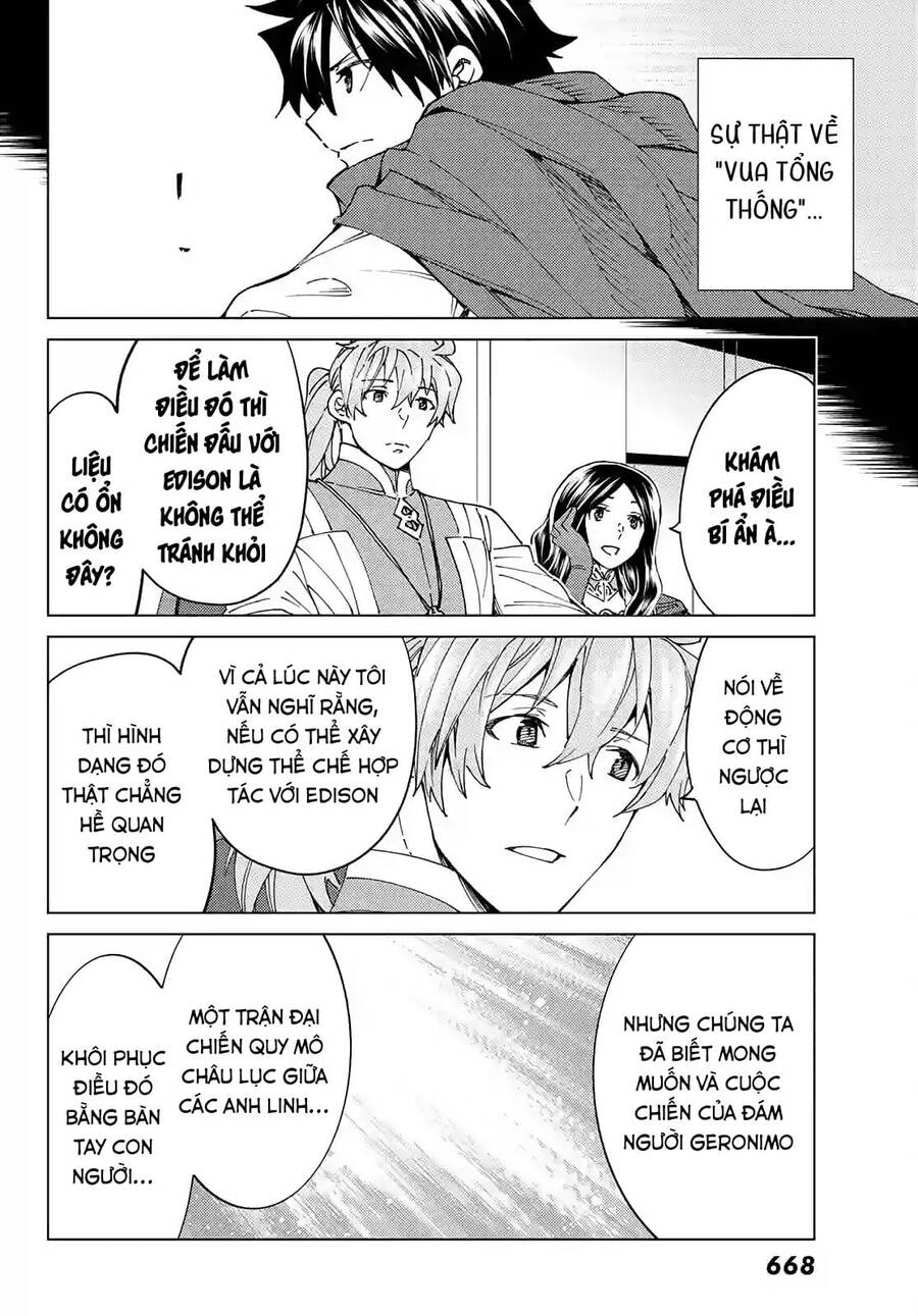 Fate/Grand Order - Turas Realta Chap 46 - Next Chap 47