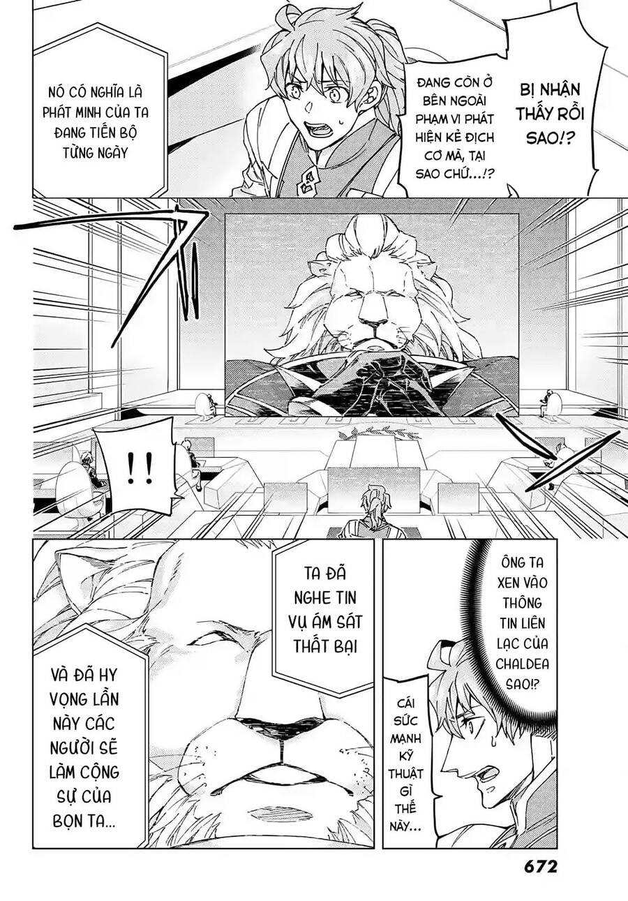 Fate/Grand Order - Turas Realta Chap 46 - Next Chap 47