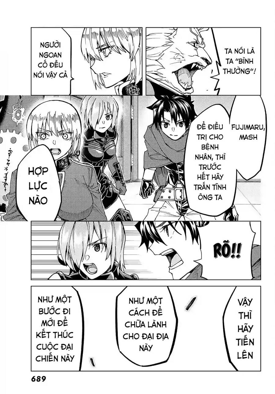 Fate/Grand Order - Turas Realta Chap 46 - Next Chap 47