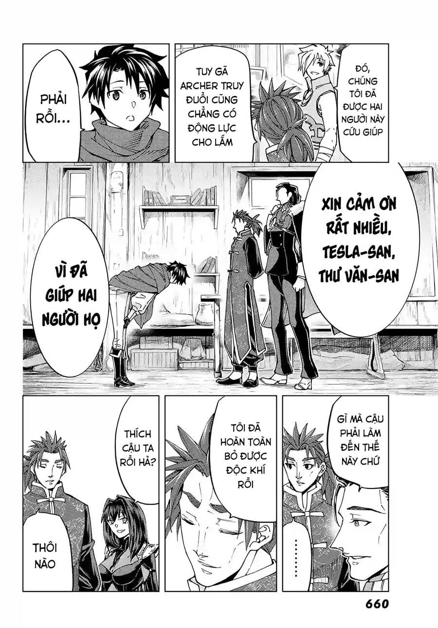 Fate/Grand Order - Turas Realta Chap 46 - Next Chap 47