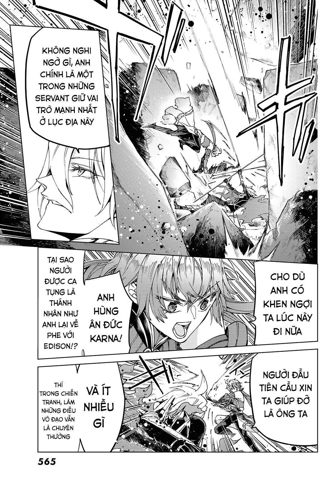 Fate/Grand Order - Turas Realta Chap 47 - Next Chap 48