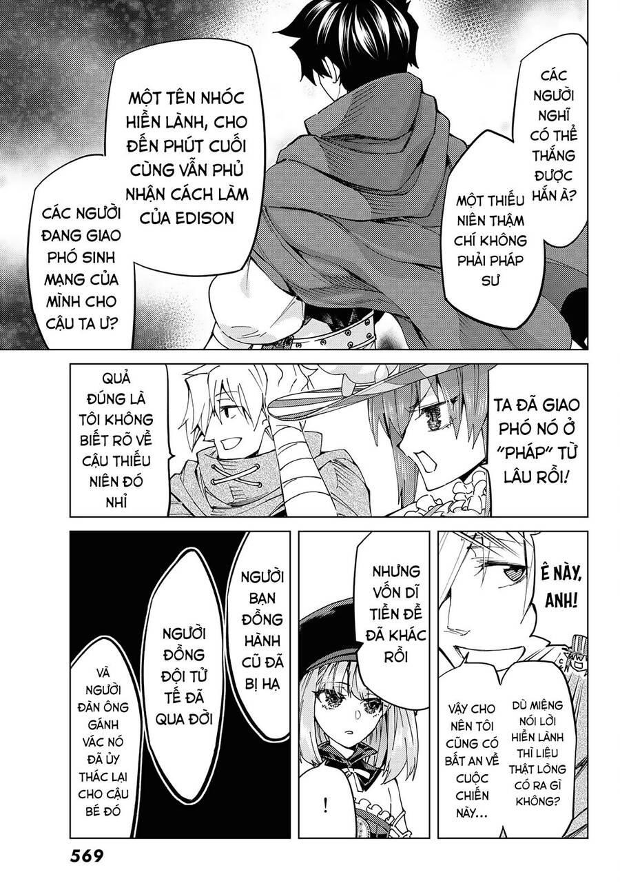 Fate/Grand Order - Turas Realta Chap 48 - Next Chap 49