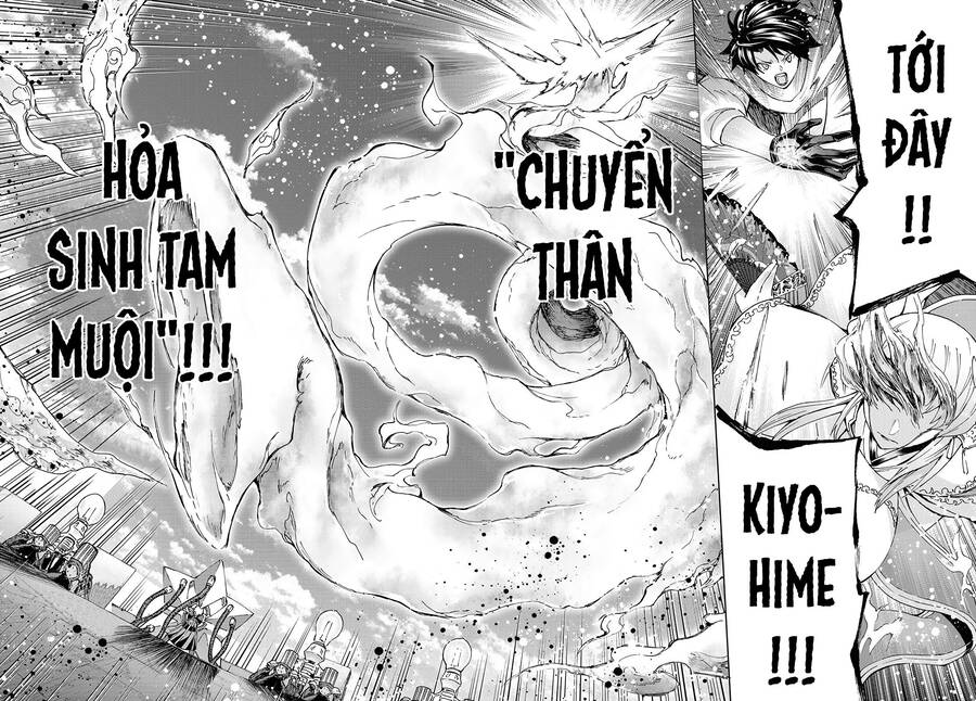 Fate/Grand Order - Turas Realta Chap 48 - Next Chap 49
