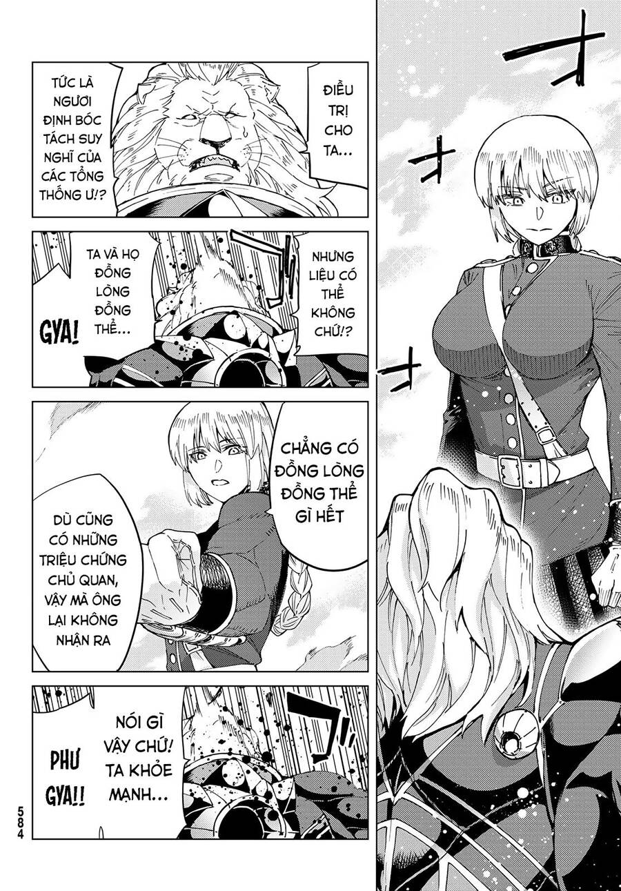 Fate/Grand Order - Turas Realta Chap 48 - Next Chap 49