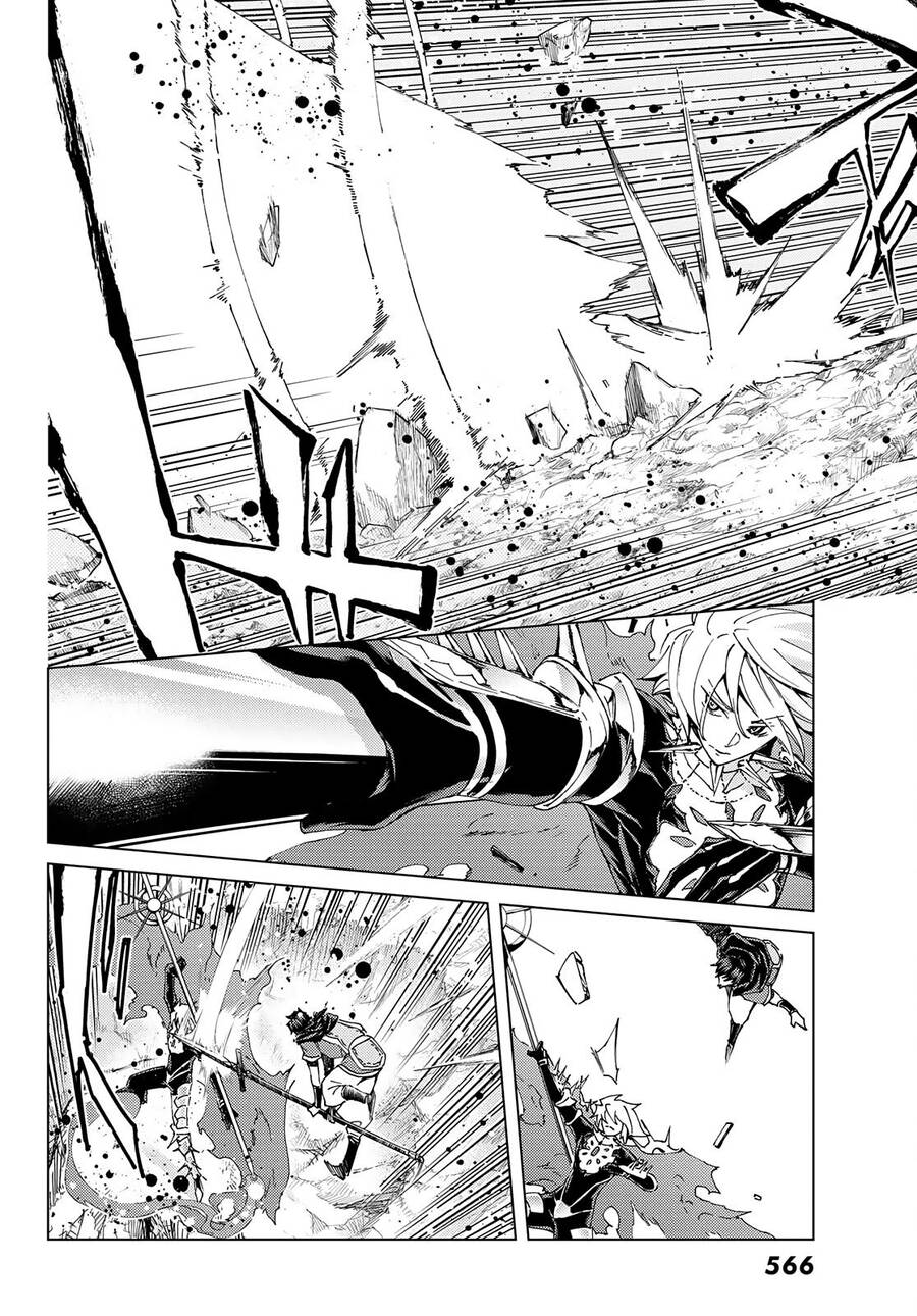 Fate/Grand Order - Turas Realta Chap 48 - Next Chap 49