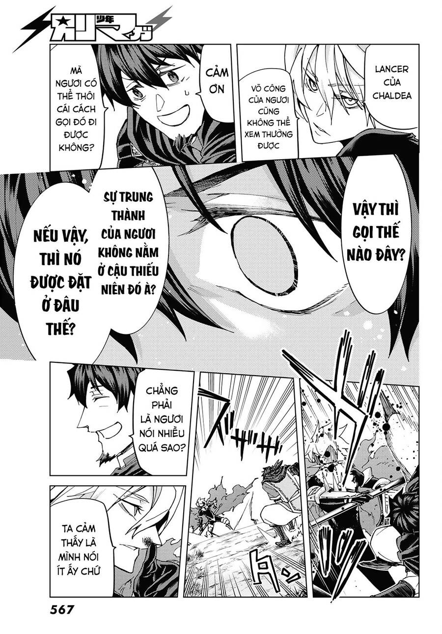 Fate/Grand Order - Turas Realta Chap 48 - Next Chap 49
