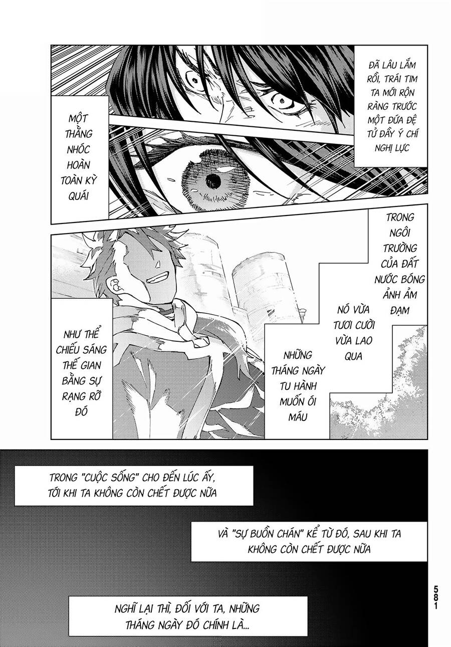 Fate/Grand Order - Turas Realta Chap 49 - Next Chap 50