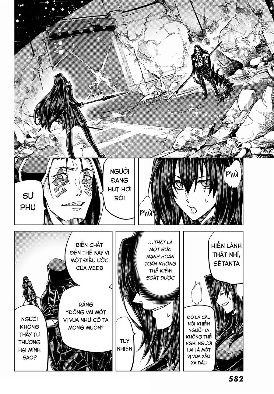 Fate/Grand Order - Turas Realta Chap 49 - Next Chap 50
