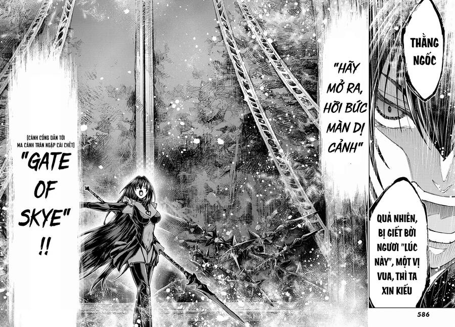 Fate/Grand Order - Turas Realta Chap 49 - Next Chap 50