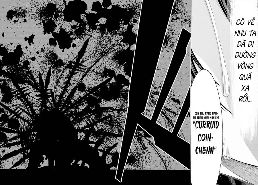 Fate/Grand Order - Turas Realta Chap 49 - Next Chap 50
