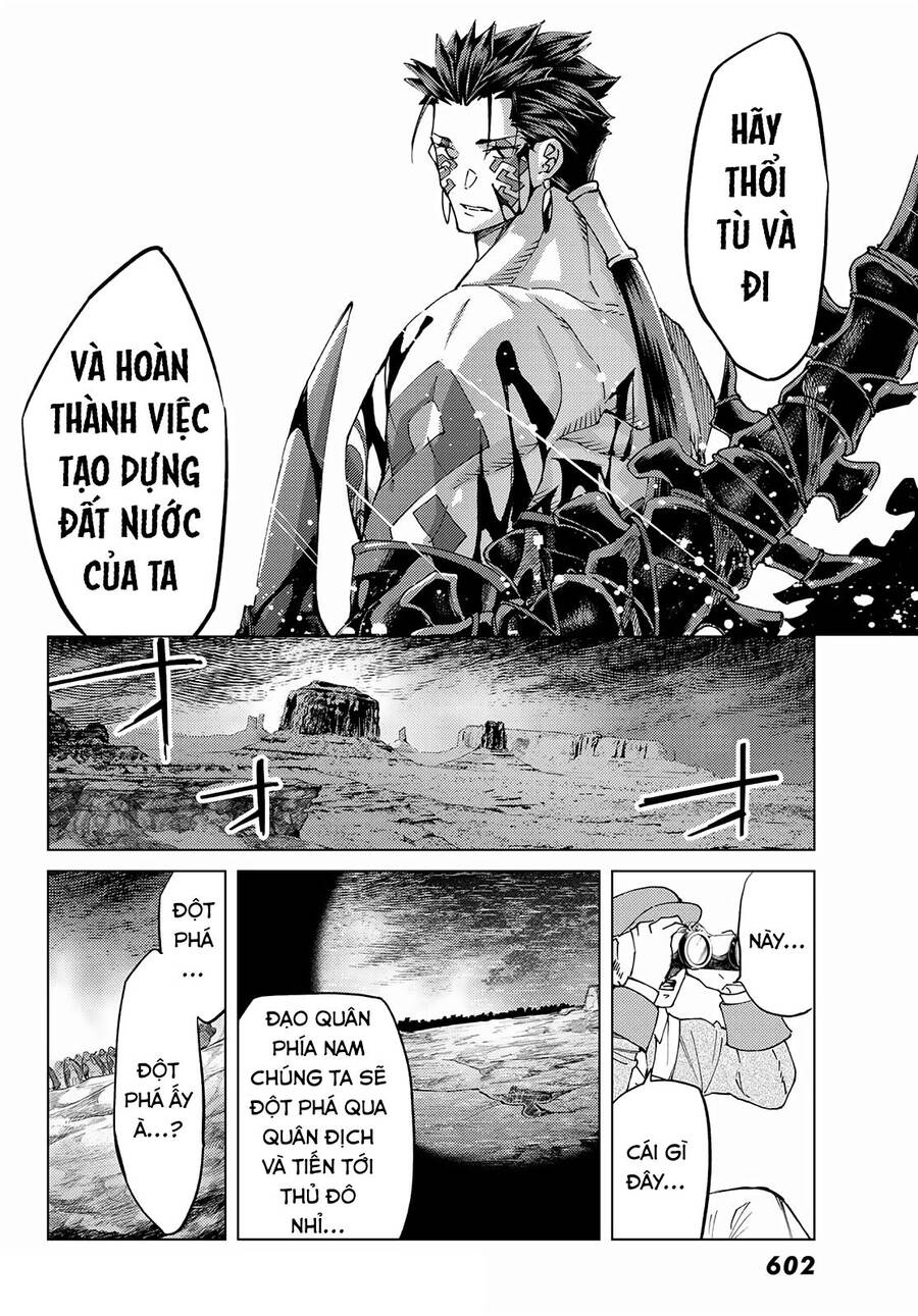 Fate/Grand Order - Turas Realta Chap 49 - Next Chap 50