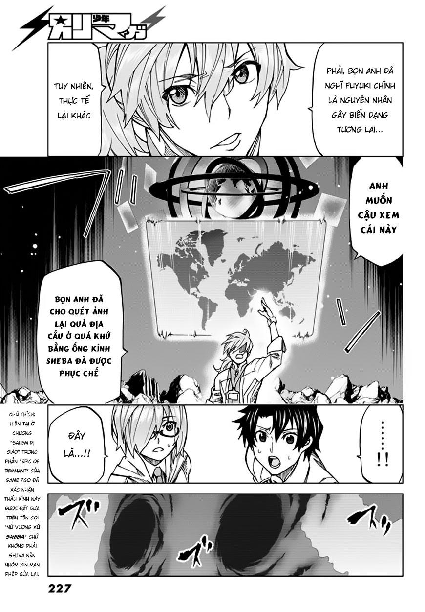 Fate/Grand Order - Turas Realta Chap 5 - Next Chap 6