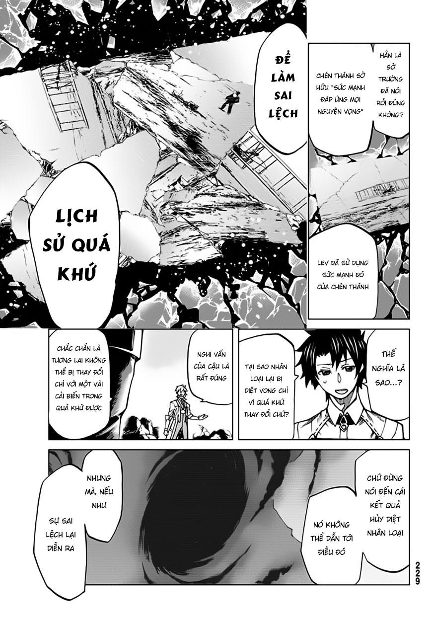 Fate/Grand Order - Turas Realta Chap 5 - Next Chap 6