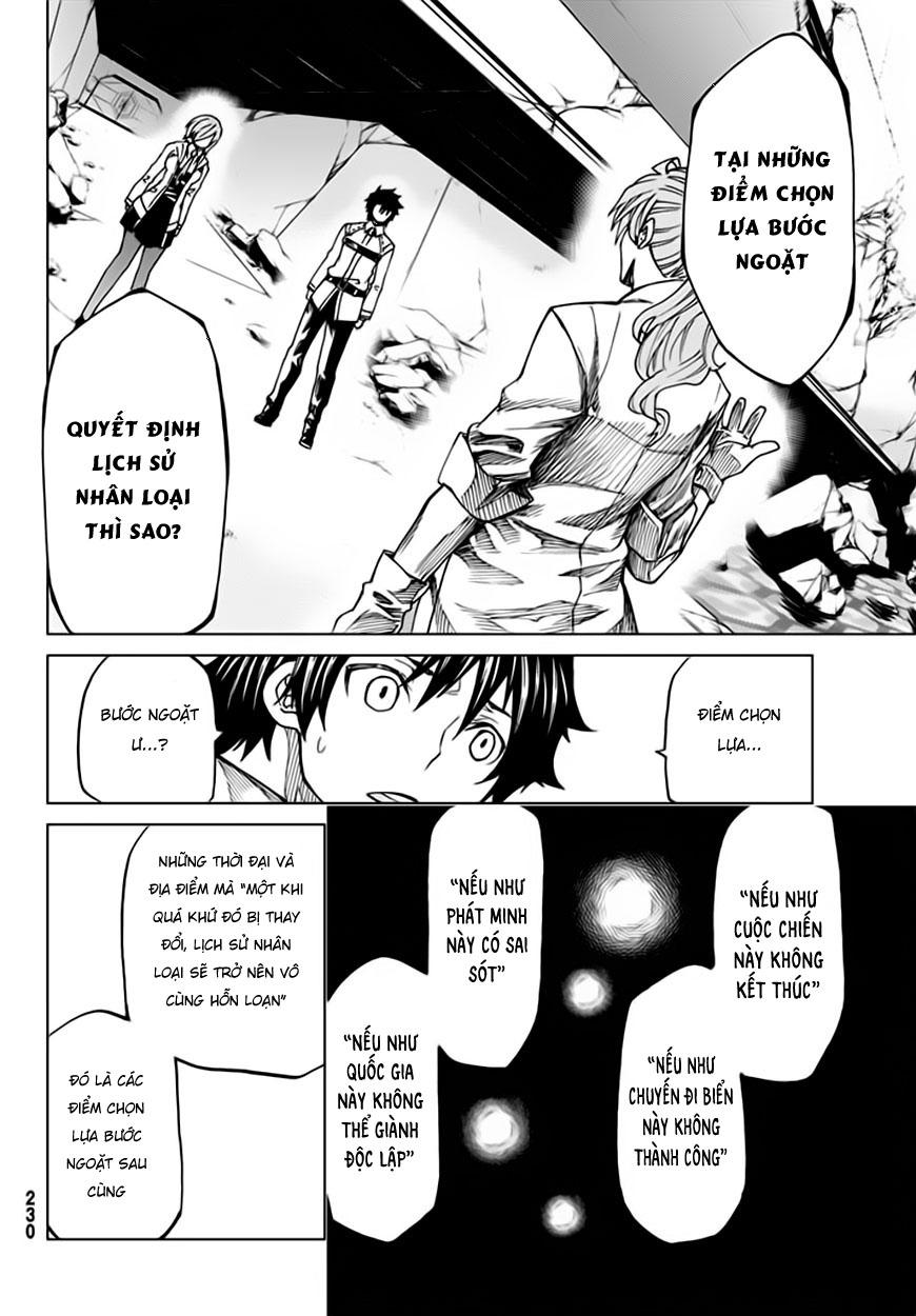 Fate/Grand Order - Turas Realta Chap 5 - Next Chap 6