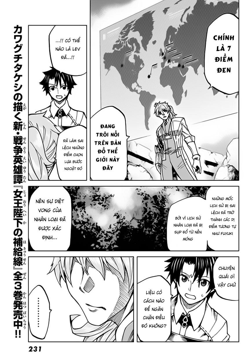 Fate/Grand Order - Turas Realta Chap 5 - Next Chap 6