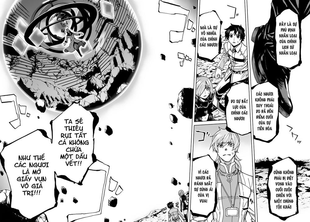Fate/Grand Order - Turas Realta Chap 5 - Next Chap 6
