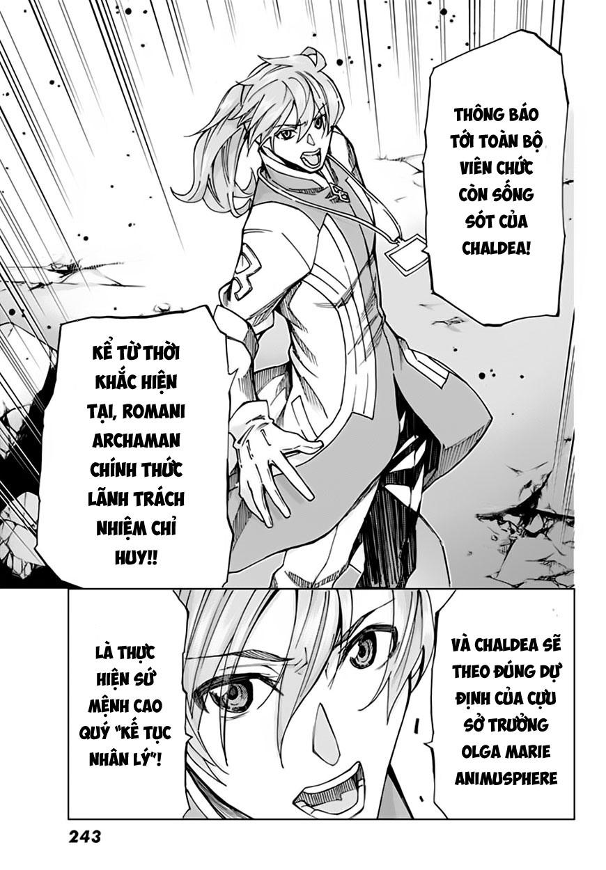 Fate/Grand Order - Turas Realta Chap 5 - Next Chap 6