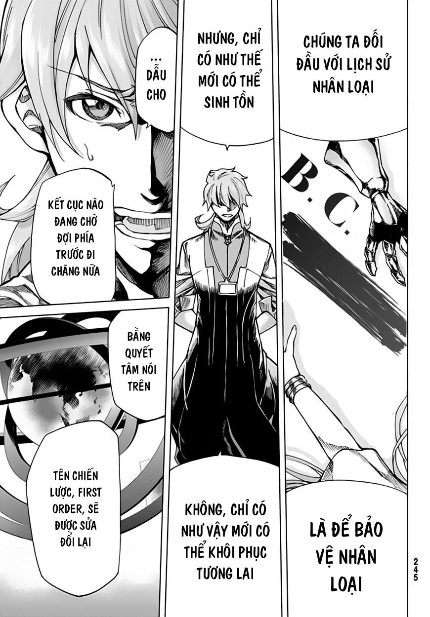 Fate/Grand Order - Turas Realta Chap 5 - Next Chap 6
