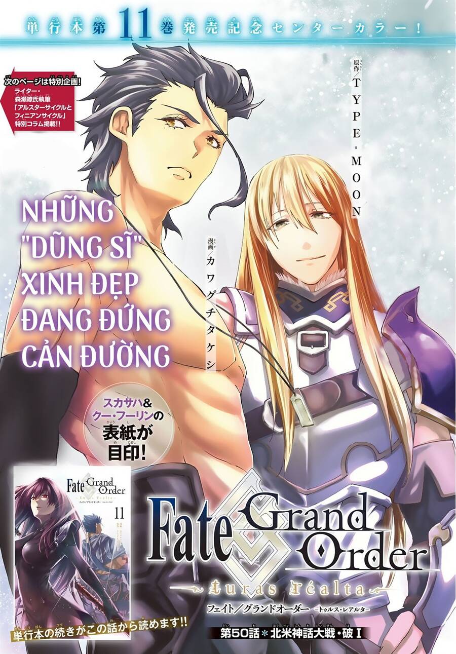 Fate/Grand Order - Turas Realta Chap 50 - Next Chap 51