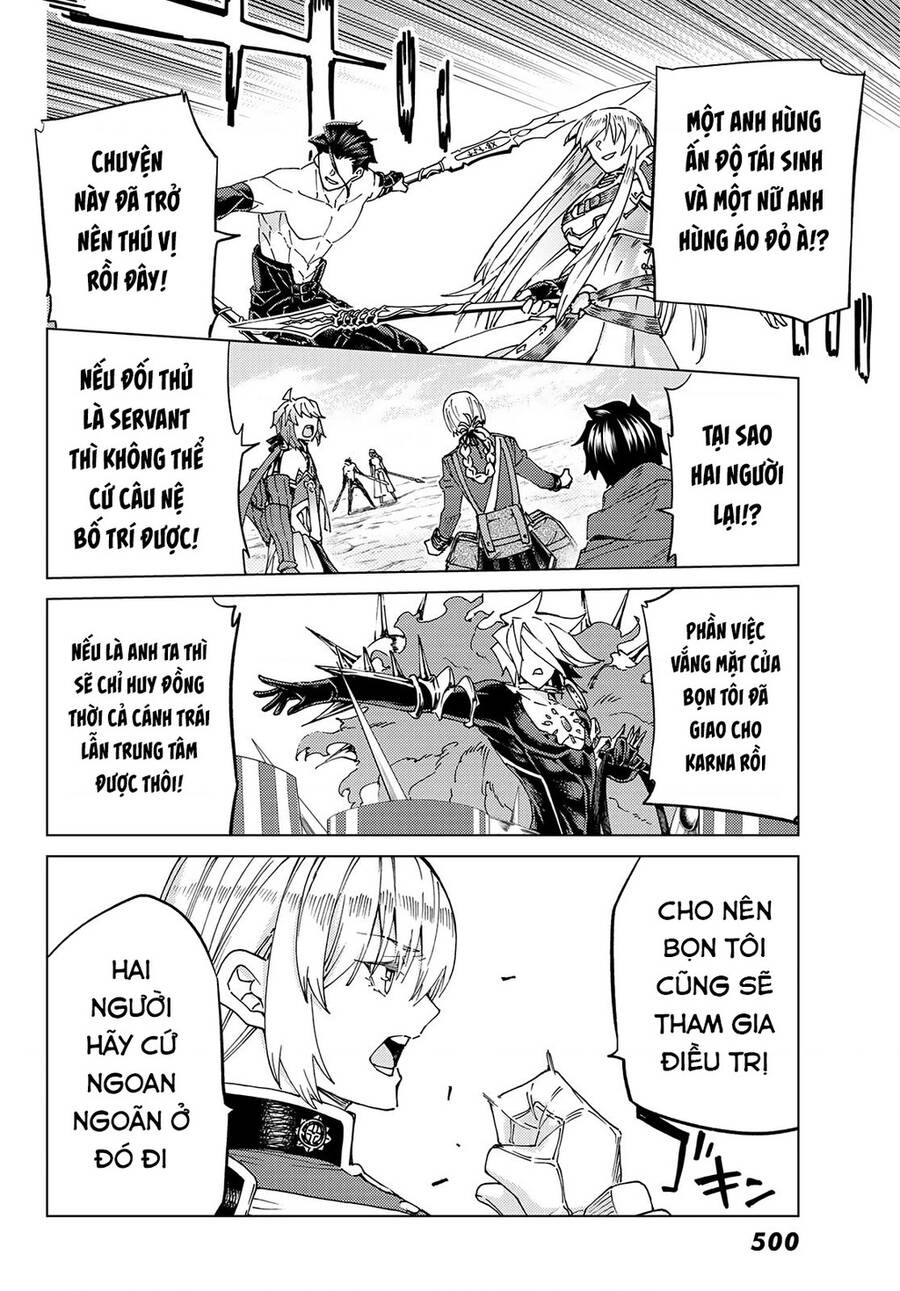 Fate/Grand Order - Turas Realta Chap 50 - Next Chap 51