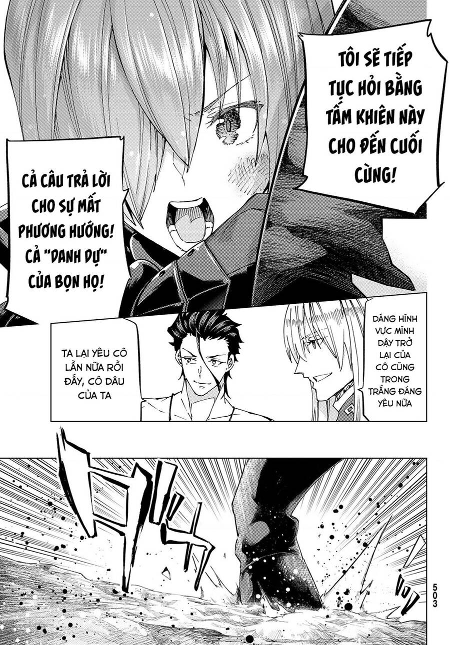 Fate/Grand Order - Turas Realta Chap 50 - Next Chap 51