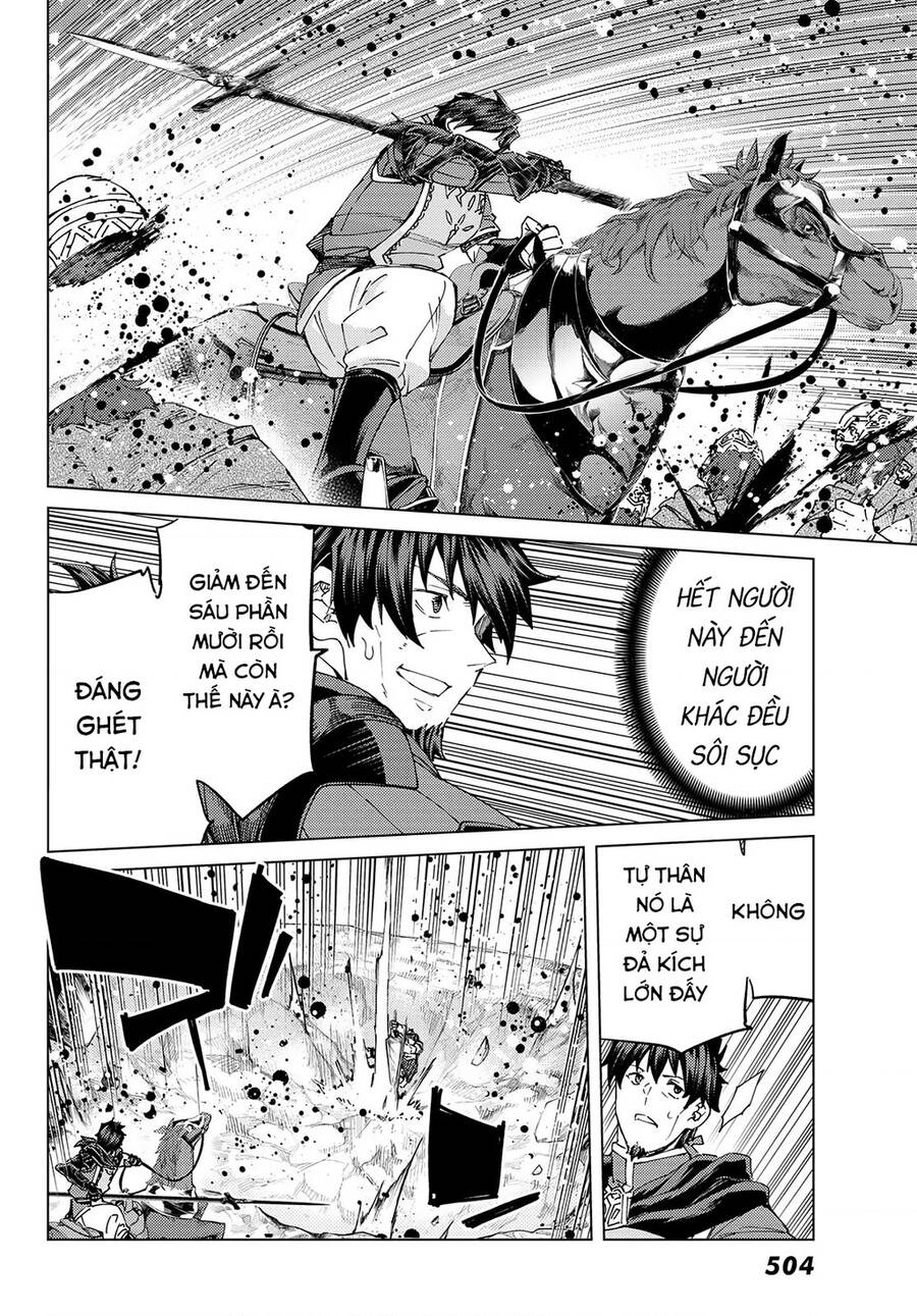 Fate/Grand Order - Turas Realta Chap 50 - Next Chap 51