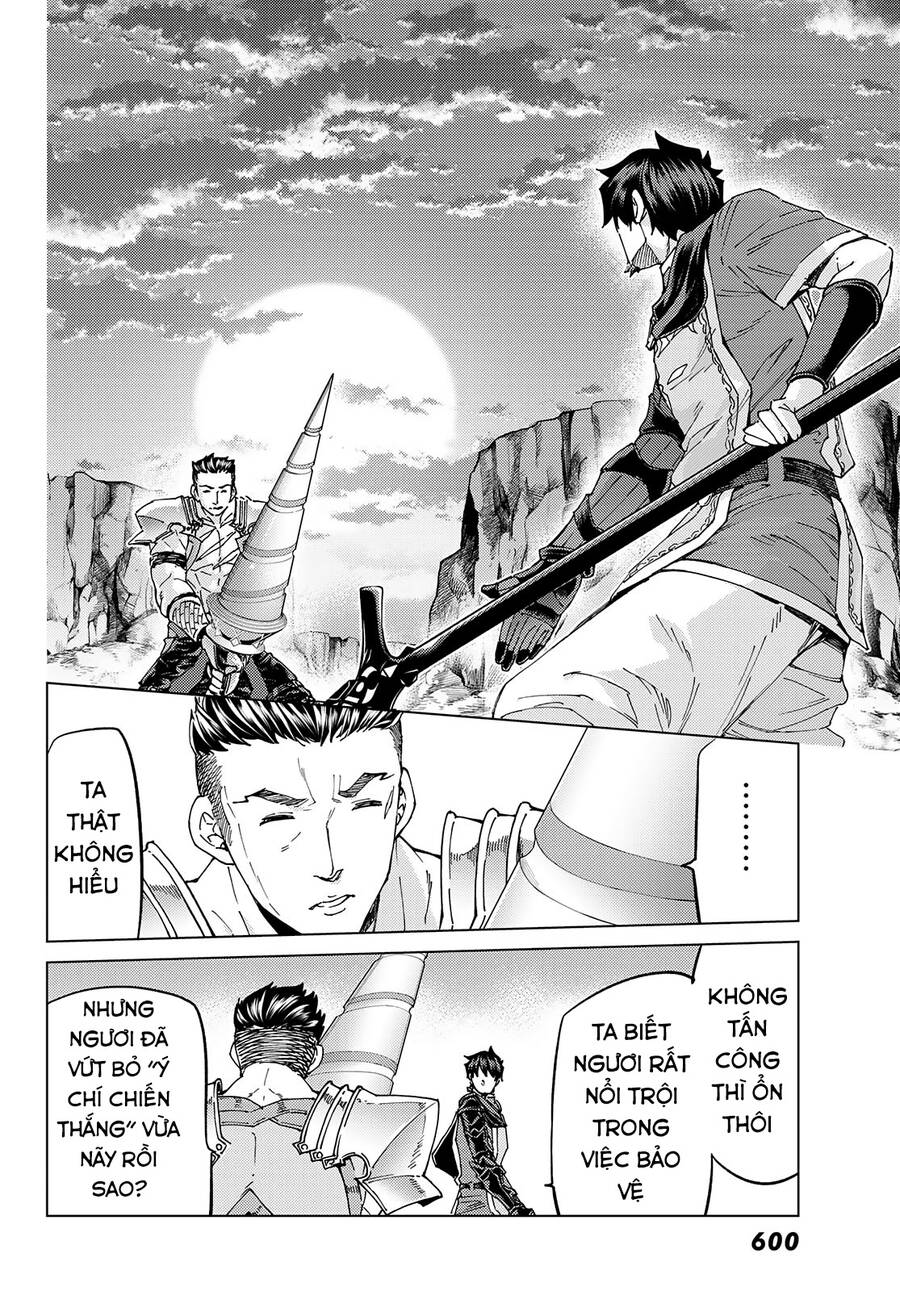 Fate/Grand Order - Turas Realta Chap 51 - Next Chap 52