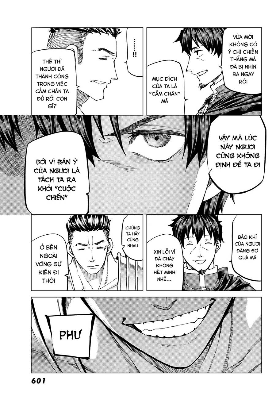 Fate/Grand Order - Turas Realta Chap 51 - Next Chap 52