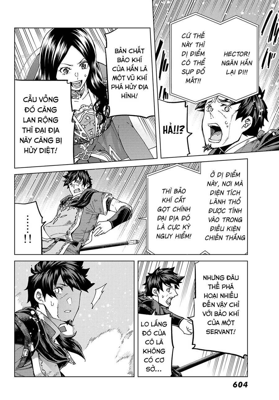 Fate/Grand Order - Turas Realta Chap 51 - Next Chap 52