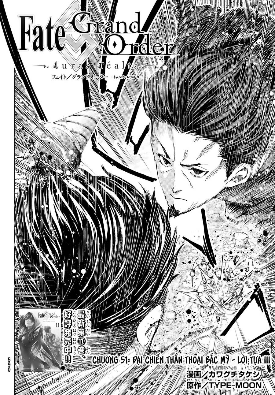 Fate/Grand Order - Turas Realta Chap 51 - Next Chap 52